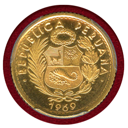 ペルー 1969年 10ソル 金貨 女神座像 PCGS MS66
