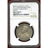イギリス 1911年 銀メダル ジョージ5世戴冠記念 NGC MS61Matte