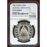 オーストリア 1982 500シリング銀貨 Mariazell聖堂 PF67CAMEO