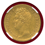 フランス 1831A 20フラン 金貨 ルイ・フィリップ1世 NGC AU55