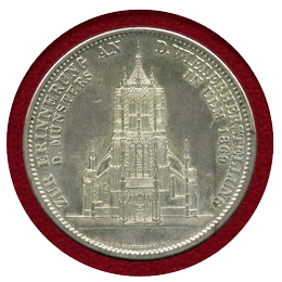 ドイツ 1923年 ギルトブロンズメダル ウルム大聖堂