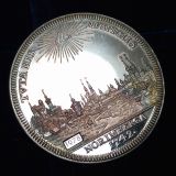 ドイツ ニュルンベルク 1978年 都市景観 カール7世 リストライク銀メダル プルーフ