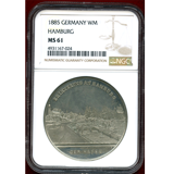 ドイツ ハンブルク 1885年 ホワイトメタルメダル 都市と港湾景観 NGC MS61
