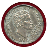コロンビア 1915 10センタボ 銀貨 試作貨(ENSAYO) ピエフォー PCGS SP60
