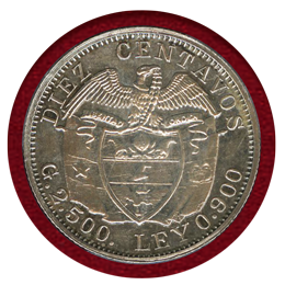 コロンビア 1915 10センタボ 銀貨 試作貨(ENSAYO) ピエフォー PCGS SP60