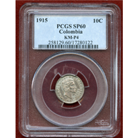 コロンビア 1915 10センタボ 銀貨 試作貨(ENSAYO) ピエフォー PCGS SP60