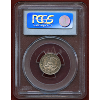 コロンビア 1915 10センタボ 銀貨 試作貨(ENSAYO) ピエフォー PCGS SP60