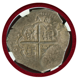 【SOLD】スペイン セビリア 1620年8レアル コブ銀貨 フェリペ3世 NGC MS62