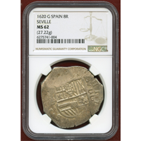 【SOLD】スペイン セビリア 1620年8レアル コブ銀貨 フェリペ3世 NGC MS62
