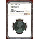 【SOLD】イギリス 1848年 フローリン 銀貨 試作 ヴィクトリア PCGS PR63