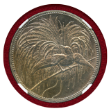 独領ニューギニア 1894A 5マルク 銀貨 極楽鳥 NGC MS60