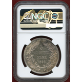 独領ニューギニア 1894A 5マルク 銀貨 極楽鳥 NGC MS60