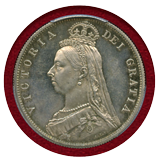 イギリス 1887年 1/2クラウン 銀貨 ヴィクトリア ジュビリーヘッド PCGS PR62CAM