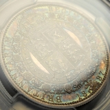 イギリス 1887年 1/2クラウン 銀貨 ヴィクトリア ジュビリーヘッド PCGS PR62CAM