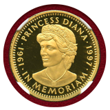 リベリア共和国 1997年 100ドル 金貨 ダイアナ妃追悼 PF69UC