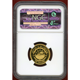 【SOLD】リベリア共和国 1997年 100ドル 金貨 ダイアナ妃追悼 PF69UC