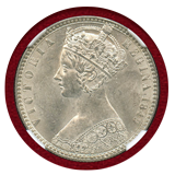 イギリス 1849年 銀貨 ヴィクトリア ゴッドレスフローリン NGC MS63
