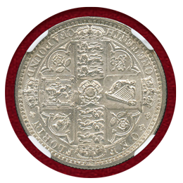 イギリス 1849年 銀貨 ヴィクトリア ゴッドレスフローリン NGC MS63