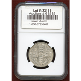 イギリス 1849年 銀貨 ヴィクトリア ゴッドレスフローリン NGC MS63