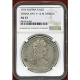 オーストリア ウィーン 1765年 ターラー銀貨 マリア・テレジア NGC AU53
