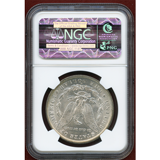 アメリカ 1884-O $1 銀貨 モルガンダラー NGC MS64