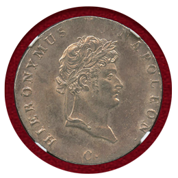 ドイツ ウェストファリア 1812C 2/3ターラー銀貨 ジェローム・ボナパルト NGC MS62