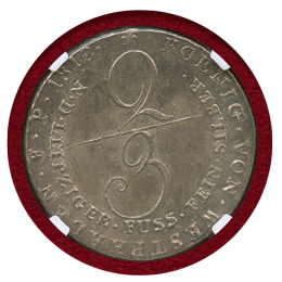 ドイツ ウェストファリア 1812C 2/3ターラー銀貨 ジェローム・ボナパルト NGC MS62
