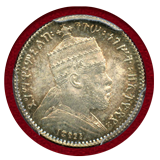 エチオピア EE1895(1902-03)A ゲルシュ 銀貨 メネリク2世 PCGS MS64+
