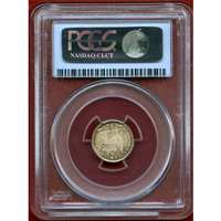 エチオピア EE1895(1902-03)A ゲルシュ 銀貨 メネリク2世 PCGS MS64+