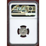 マケドニア王国 紀元前336-323 ドラクマ銀貨 アレキサンダーⅢ Ch XF