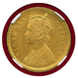 英領インド 1882(C) モハール 金貨 ヴィクトリア NGC MS62