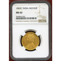 英領インド 1882(C) モハール 金貨 ヴィクトリア NGC MS62
