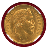 【SOLD】フランス 1868A 20フラン 金貨 ナポレオン3世有冠 NGC MS62
