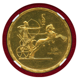 エジプト 1957年 5ポンド 金貨 チャリオット エジプト革命記念 NGC MS63