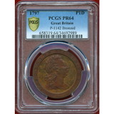 イギリス 1797年 試作 ペニー銅貨 プルーフ ジョージ3世 車輪銭 PCGS PR64
