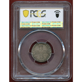 イギリス 1703年 6ペンス 銀貨 アン女王 VIGO PCGS MS64