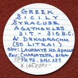 古代ギリシャ シラクサ 紀元前317-310年 デカドラクマ金貨 アガトクレス EF