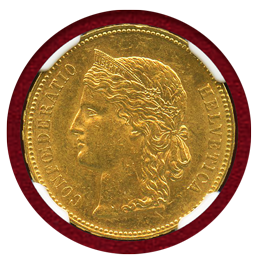 スイス 1895B 20フラン 金貨 ヘルヴェティア NGC MS62