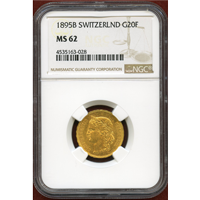 スイス 1895B 20フラン 金貨 ヘルヴェティア NGC MS62