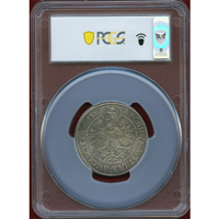 【SOLD】神聖ローマ帝国  (1657-05) 2ターラー銀貨 レオポルト1世 MS63