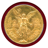 メキシコ 1945年 50ペソ 金貨 勝利の女神 PCGS MS63