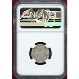 神聖ローマ帝国 オーストリア 1663年 3クルーザー銀貨 ジギスムント・フランツ MS62