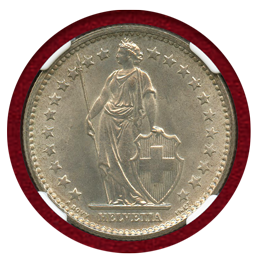 スイス 1967B 2フラン&1フラン銀貨 2枚セット ヘルベティア立像 NGC MS66-67