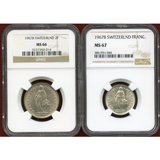 スイス 1967B 2フラン&1フラン銀貨 2枚セット ヘルベティア立像 NGC MS66-67