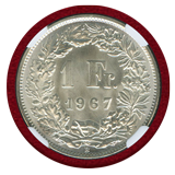 スイス 1967B 2フラン&1フラン銀貨 2枚セット ヘルベティア立像 NGC MS66-67