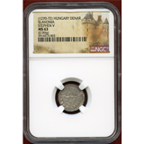 ハンガリー スラヴォニア(1270-72) デナール銀貨 ステファン5世 NGC MS63