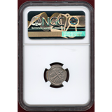 ハンガリー スラヴォニア(1270-72) デナール銀貨 ステファン5世 NGC MS63