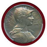 スイス 連邦射撃祭 1901年 銀メダル ルツェルン PCGS SP63