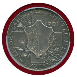 スイス 連邦射撃祭 1901年 銀メダル ルツェルン PCGS SP63