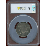 スイス 連邦射撃祭 1901年 銀メダル ルツェルン PCGS SP63
